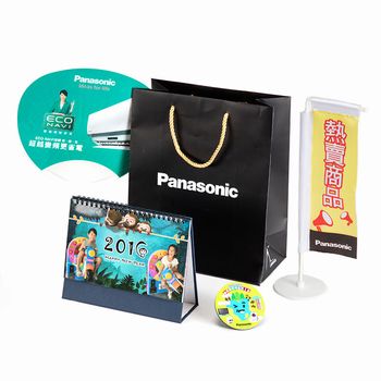 广告、赠品